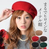メーテル帽 ロイヤル帽 ハット | curvy's | 詳細画像1