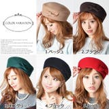メーテル帽 ロイヤル帽 ハット | curvy's | 詳細画像2