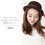 ボーラーハット レディース ボウラーハット | curvy's | 詳細画像2