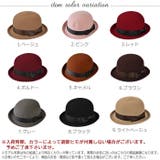 ボーラーハット レディース ボウラーハット | curvy's | 詳細画像4