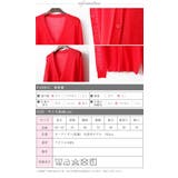 カーディガン レディース 冬 | curvy's | 詳細画像6