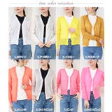 カーディガン レディース 冬 | curvy's | 詳細画像8