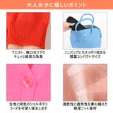 カーディガン レディース 冬 | curvy's | 詳細画像4