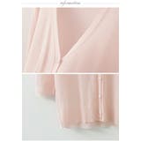 カーディガン レディース 冬 | curvy's | 詳細画像5