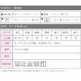 カーディガン レディース 冬 | curvy's | 詳細画像7