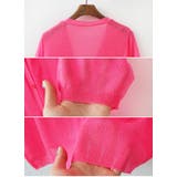 (UVケア超薄手Vネック半袖カーディガン)カーディガン レディース 冬 | curvy's  | 詳細画像6 