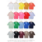 (UVケア超薄手Vネック半袖カーディガン)カーディガン レディース 冬 | curvy's  | 詳細画像8 