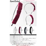 カチューシャ ヘアアクセサリー ヘアーアクセサリー | curvy's | 詳細画像3