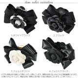 バナナクリップ レディース ヘアクリップ | curvy's | 詳細画像3