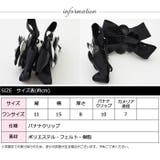 バナナクリップ レディース ヘアクリップ | curvy's | 詳細画像4