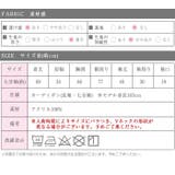 カーディガン レディース 秋冬 | curvy's | 詳細画像6
