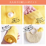 ロングカーディガン vネック パールボタン | curvy's | 詳細画像4