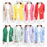 ロングカーディガン vネック パールボタン | curvy's | 詳細画像6