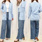 ロングカーディガン vネック パールボタン | curvy's | 詳細画像8