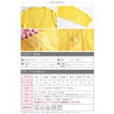 ロングカーディガン vネック パールボタン | curvy's | 詳細画像9