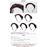 カチューシャ ヘアアクセサリー ヘアーアクセサリー | curvy's  | 詳細画像3 