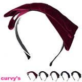 カチューシャ ヘアアクセサリー ヘアーアクセサリー | curvy's  | 詳細画像4 