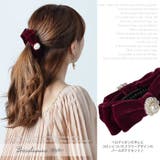 バナナクリップ ヘアクリップ バナナ | curvy's | 詳細画像5
