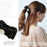 バナナクリップ ヘアクリップ バナナ | curvy's | 詳細画像6
