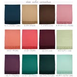 ストール レディース 秋冬 | curvy's | 詳細画像3