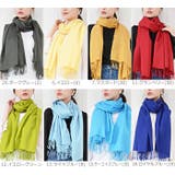 ストール レディース 秋冬 | curvy's | 詳細画像6