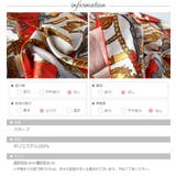 スカーフ 大判スカーフ 大判 | curvy's | 詳細画像10