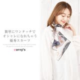 (ワンタッチミニスカーフ)スカーフ ミニスカーフ ミニ | curvy's | 詳細画像3