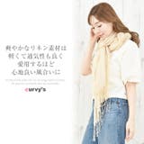 (リネン大判ストール)ストール レディース 大判ストール | curvy's  | 詳細画像2 