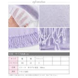 (リネン大判ストール)ストール レディース 大判ストール | curvy's  | 詳細画像5 