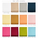 (パシュミナタッチ大判ストール)ストール 大判ストール 大判 | curvy's  | 詳細画像3 