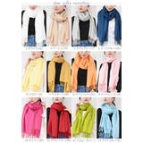 (パシュミナタッチ大判ストール)ストール 大判ストール 大判 | curvy's  | 詳細画像5 