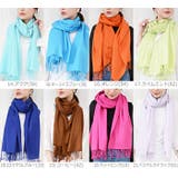 (パシュミナタッチ大判ストール)ストール 大判ストール 大判 | curvy's  | 詳細画像6 