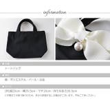 トートバッグ トート バッグ | curvy's | 詳細画像6