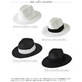 (ねじれリボンつば広中折れハット)つば広ハット 中折れハット つば広 | curvy's  | 詳細画像2 