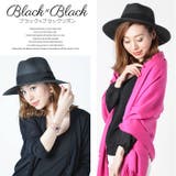 (ねじれリボンつば広中折れハット)つば広ハット 中折れハット つば広 | curvy's  | 詳細画像6 