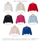 ショートジャケット レディース ショート | curvy's | 詳細画像3