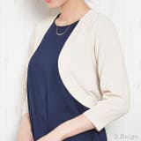 ショートジャケット レディース ショート | curvy's | 詳細画像8