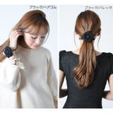 バレッタ ヘアゴム ヘアクリップ | curvy's | 詳細画像9