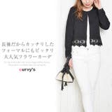 カーディガン レディース ショートジャケット | curvy's | 詳細画像2