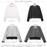 カーディガン レディース ショートジャケット | curvy's | 詳細画像3