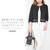 (七分袖フラワーレースジャケット風カーディガン)カーディガン レディース ショー… | curvy's  | 詳細画像2 