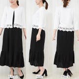 (七分袖フラワーレースジャケット風カーディガン)カーディガン レディース ショー… | curvy's  | 詳細画像4 