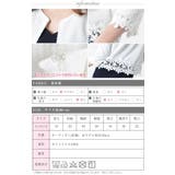 (七分袖フラワーレースジャケット風カーディガン)カーディガン レディース ショー… | curvy's  | 詳細画像5 