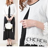 (七分袖フラワーレースジャケット風カーディガン)カーディガン レディース ショー… | curvy's  | 詳細画像6 