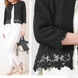 (七分袖フラワーレースジャケット風カーディガン)カーディガン レディース ショー… | curvy's  | 詳細画像8 