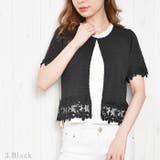 カーディガン レディース ショートジャケット | curvy's | 詳細画像10