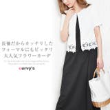 カーディガン レディース ショートジャケット | curvy's | 詳細画像2