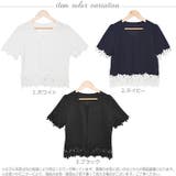 カーディガン レディース ショートジャケット | curvy's | 詳細画像3