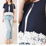カーディガン レディース ショートジャケット | curvy's | 詳細画像6