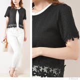 カーディガン レディース ショートジャケット | curvy's | 詳細画像7